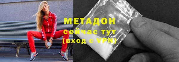 скорость mdpv Богданович